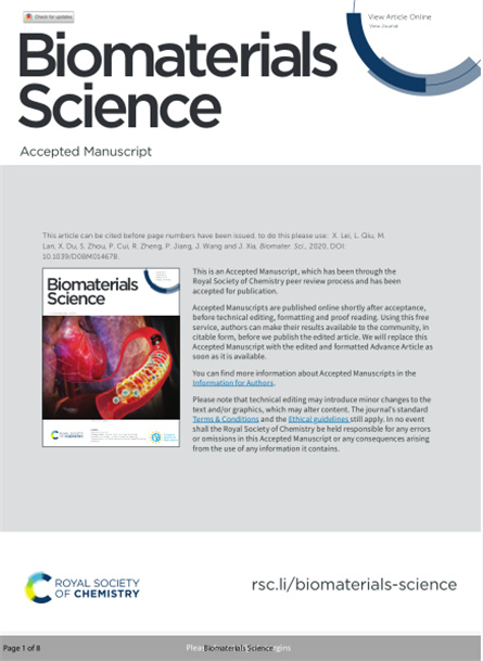 2020 动物研究，重组胶原与抗菌肽，皮肤修复