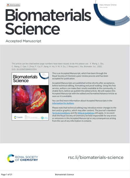 2021 动物研究，纳米点掺杂肽水凝胶结合胶原蛋白，光驱动抗菌皮肤修复