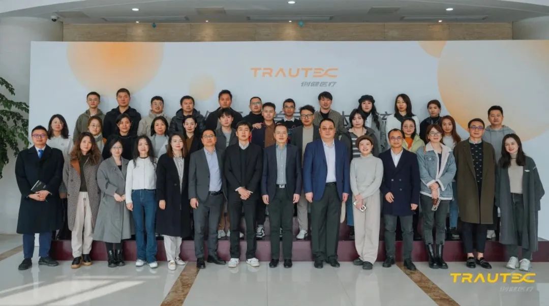 新闻 | 大咖云集，共话重组胶原蛋白未来