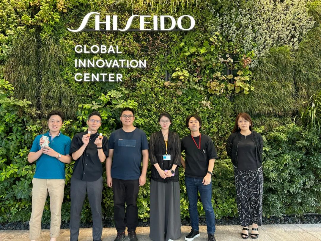 新闻 | 交流学习，共赴“美力”，银娱优越会医疗走进资生堂全球创新中心